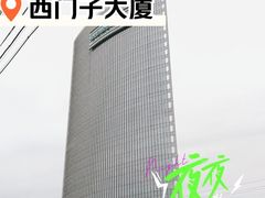 -西门子中国有限公司(阜通东大街店)