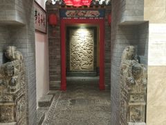 -和院老火锅铜锅烧烤海鲜(朱雀大街店)