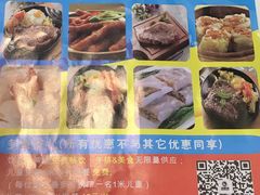 -纽斯特牛排自助餐厅(浦东文峰广场店)