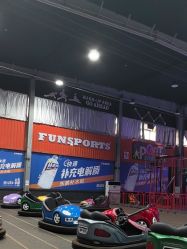 -多乐岛运动游乐城(杭州店)