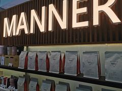 -Manner Coffee(大宁国际商业广场店)