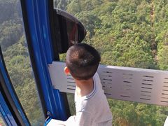 -东部华侨城