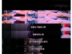 -SFC上影影城(成都科华IMAX店)