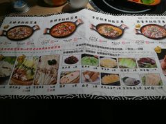 -山城外·非遗酸菜鱼(蜀都万达店)