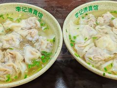 -李记清真馆(打钉巷店)