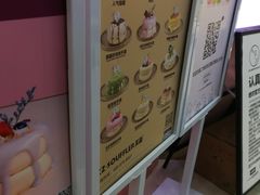 -狐狸和向日葵(北京路店)