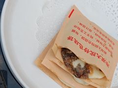 -湘湖大院(越王路店)