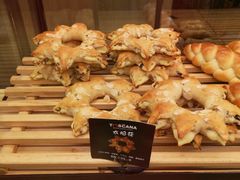 -托斯卡纳烘焙意大利餐厅(五天地店)