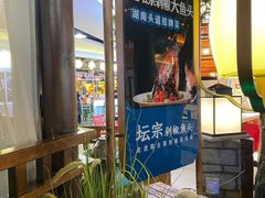 -坛宗剁椒鱼头(河西王府井店)