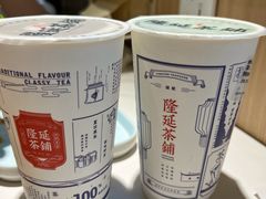 -隆延茶铺(学清路驹然店)