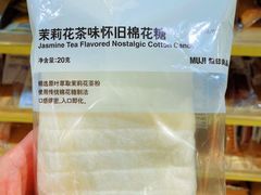 -MUJI无印良品(世博源店)