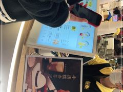 -快乐柠檬happylemon(日月光店)