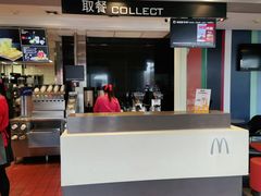 -麦当劳(常山服务区得来速店)