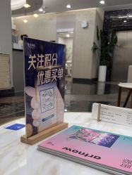 点击看大图 -上海首尔丽格医疗美容医院