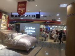 -梦之岛百货(水晶城店)