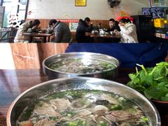-攀枝花·任德琼·盐边羊肉米线