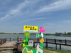 -云水涧亲子度假酒店