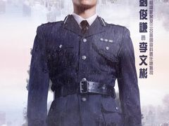 -万达影城(番禺万达广场店)
