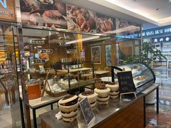 -丽都DELICATESSEN熟食店