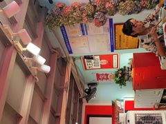 -大王油茶(二厂文创公园店)