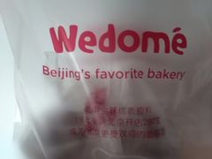 -味多美蛋糕(洋桥店)