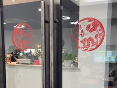 -居丽装饰空间设计(总部)