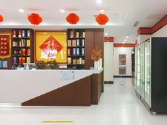 -晋阳春·山西菜·北京烤鸭(交大店)