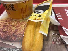-肯德基(中纬店)