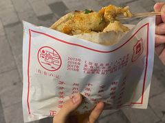 -尚食·卢记烧饼(十全街店)