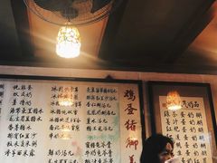 菜单-玫瑰甜品(文明路店)