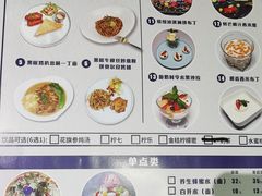 -K+全国连锁KTV(绿地缤纷天地店)