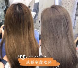 点击看大图 -Rise Hair上升造型