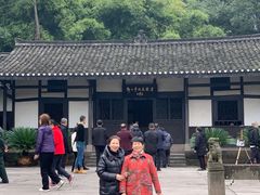 -邓小平故里