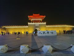 -北山公园