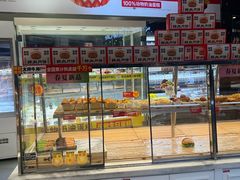 -味多美(江安路店)