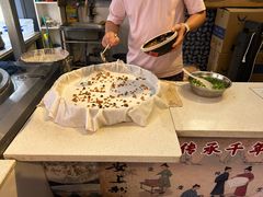 -安上粉皮.非遗手工小吃(骑龙巷店)