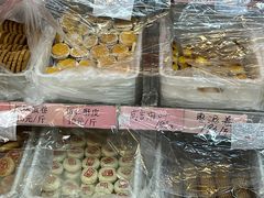 -桂香村(护国寺店)