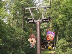 -WeLope紫金山探险公园