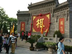 -大槐树寻根祭祖园