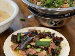 蕨粑炒腊肉-喜味家·瑶族宴