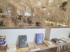 -新华书店(保利水城店)