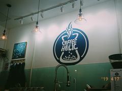-COFFEE HOLIC(朝外SOHO店)