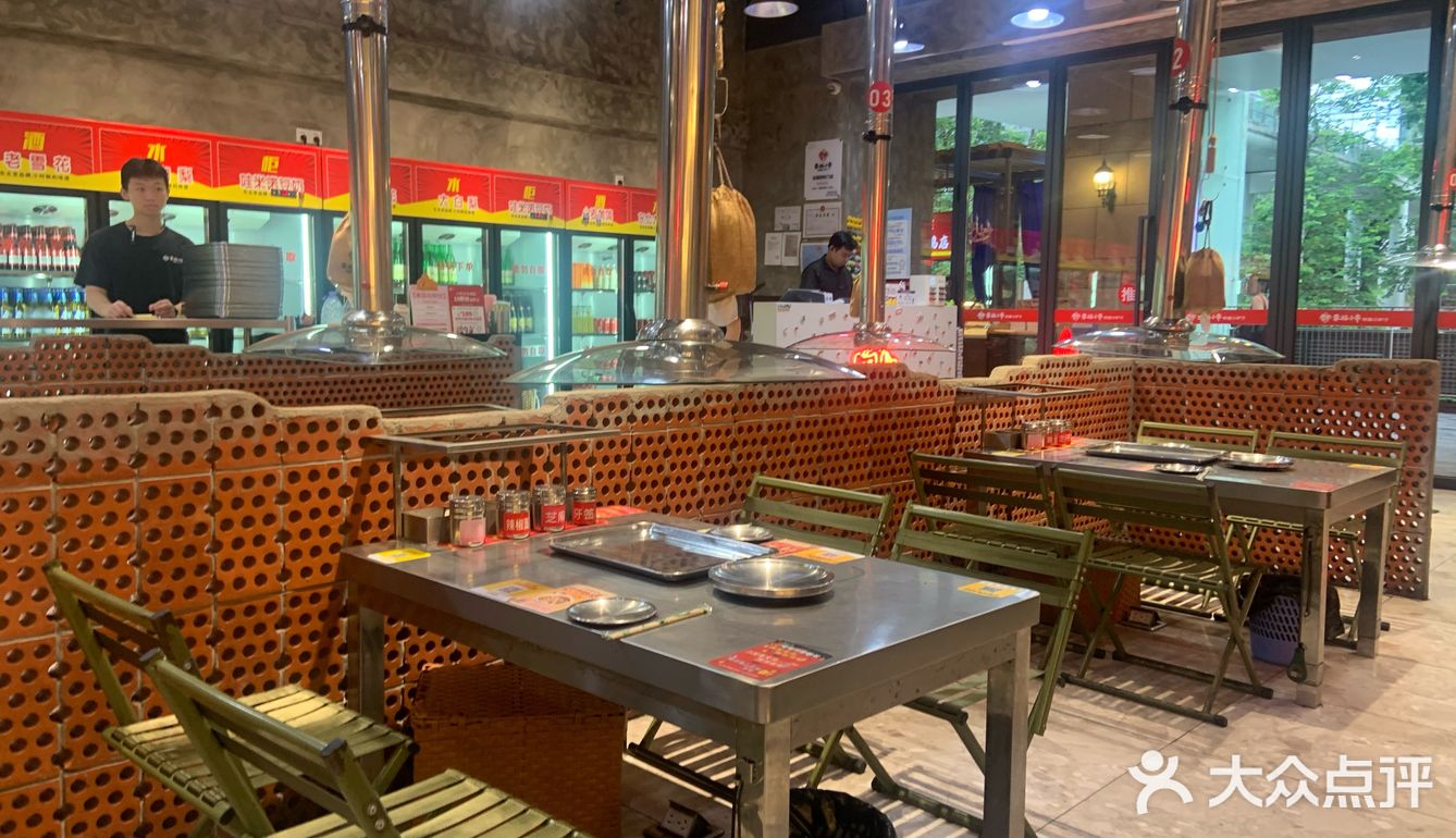 吃喝玩乐的生活状态越来越好