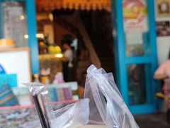 -半坡九号老挝冰咖啡