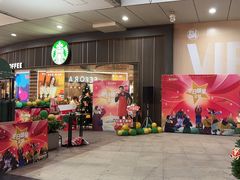 -星巴克(厦门SM新生活广场店)