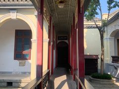 -南京中国近代史遗址博物馆(南京总统府)