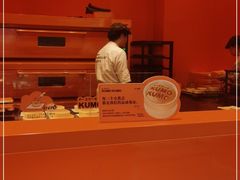 -KUMO KUMO(南通首店)