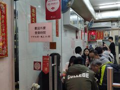 -添發碗仔翅美食