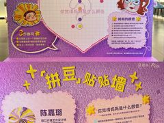 -中航城君尚购物中心