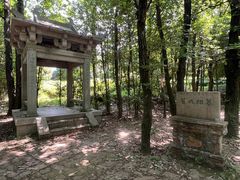 -虞山风景区